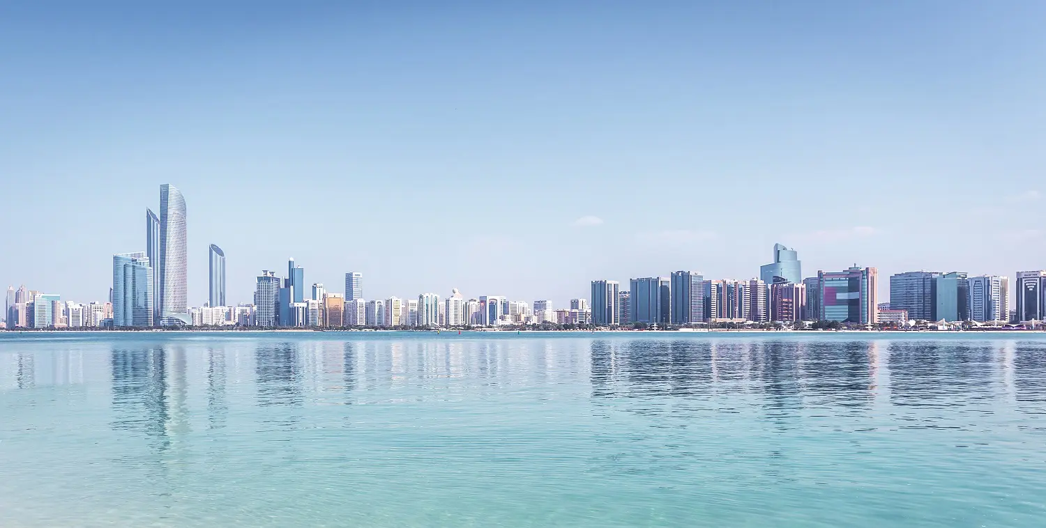 UAE